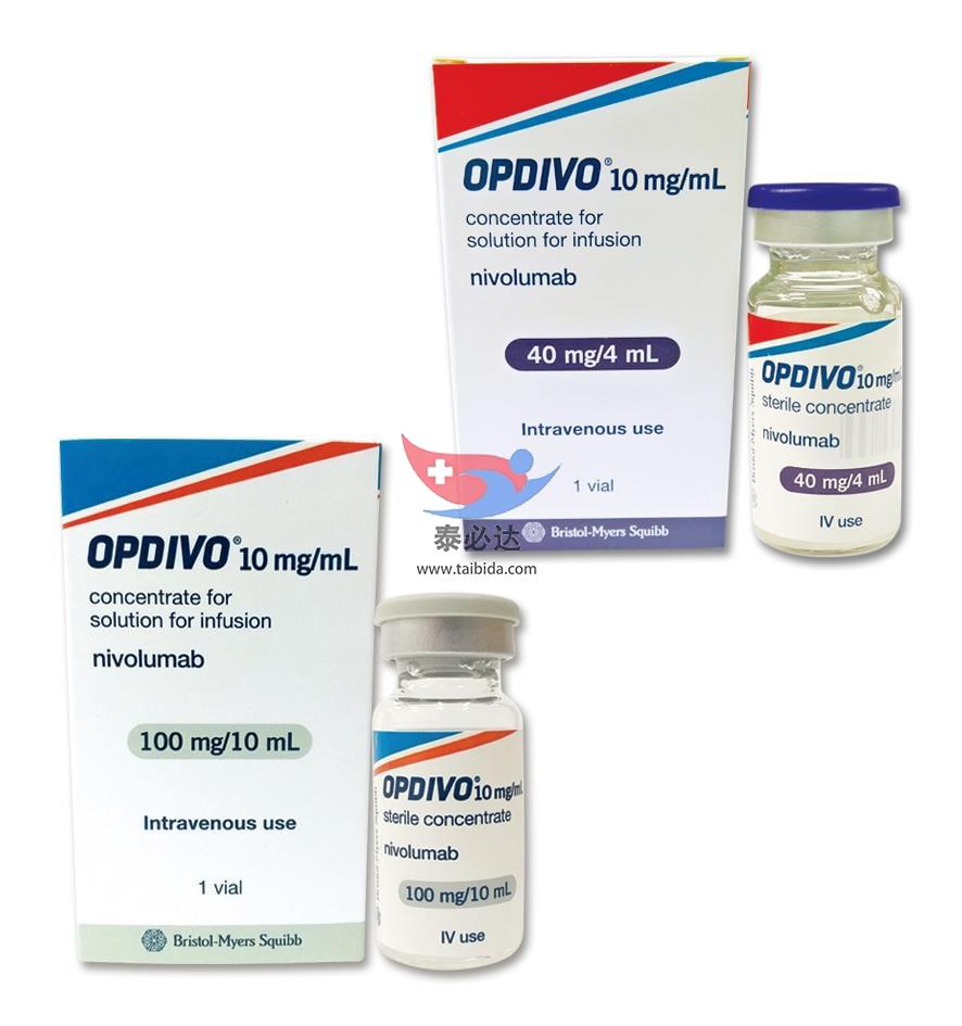 美国施贵宝生产的纳武单抗（别名：欧狄沃、纳武利尤单抗、O药、Opdivo、Nivolumab、Opdyta）