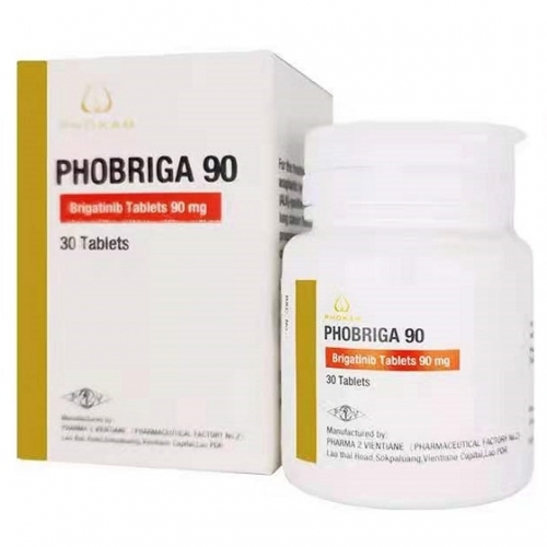 老挝第二制药生产的布吉他滨（别名：PHOBRIGA-90、Saibriga、布格替尼、布吉他滨、布加替尼、卡布宁布格替尼、布吉替尼、Alunbrig、brigatinib、AP26113）