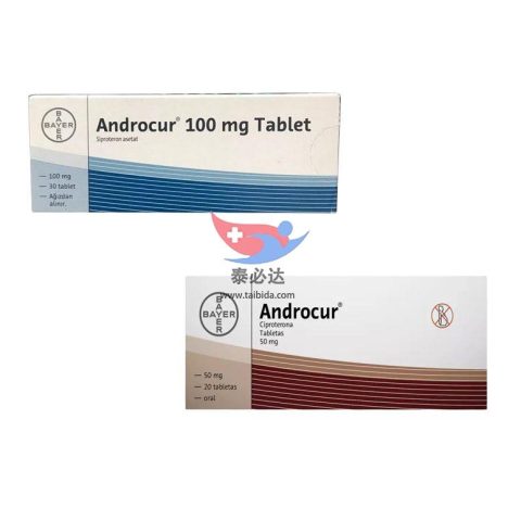 色普龙(别名: 醋酸环丙孕酮、环丙孕酮醋酸酯、色普龙醋酸酯、环丙孕酮酯、Andro-Diane、SH-80714、cyproterone、acetate、Androcur)
