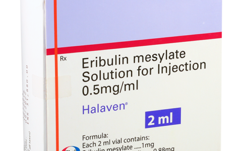 甲磺酸艾立布林注射液：一种创新的抗癌药物