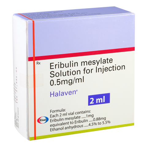 艾立布林(别名: 甲磺酸艾立布林注射液、Eribulin、艾日布林、海乐卫、Halaven)