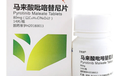 中国恒瑞生产的吡咯替尼治疗效果怎么样？