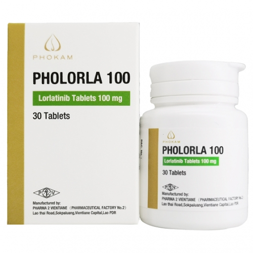 老挝第二制药生产的劳拉替尼（别名：PHOLORLA-100、洛拉替尼、Lorlatinib、Lorbrena）