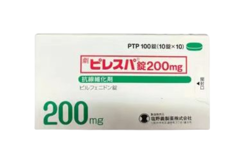 日本盐野义生产的吡非尼酮片在中国哪里可以买到？
