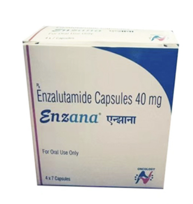 印度海得隆生产的恩杂鲁胺（别名：enzalutamide、Xtandi、MDV、Xylutide）