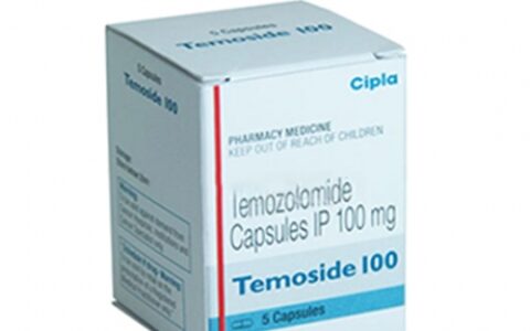 印度cipla生产的替莫唑胺多少钱？