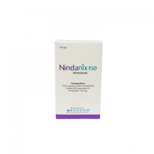 孟加拉碧康制药生产的尼达尼布胶囊（别名：Nindanix150、维加特、Nintedanib、Ofev、Cyendiv）