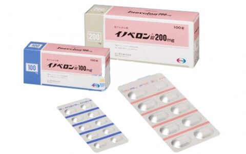 日本卫材生产的卢非酰胺薄膜片在中国哪里可以买到？