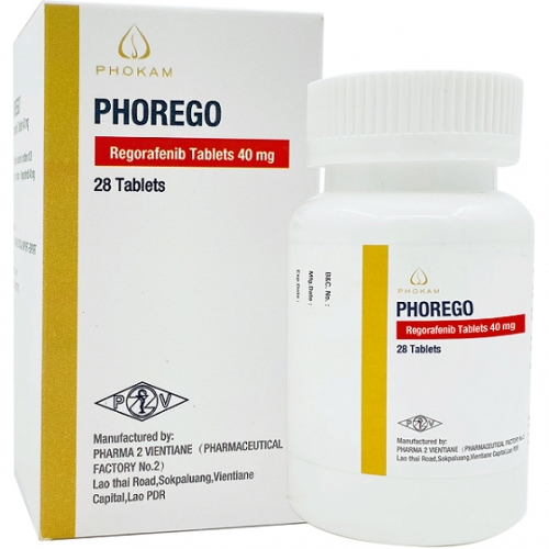 老挝东盟制药生产的瑞戈非尼（别名：PHOCREGO、瑞格非尼、瑞格菲尼、Regorafenib、Stivarga、拜万戈）