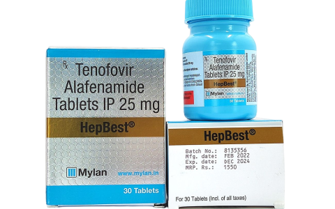 替诺福韦艾拉酚胺片治疗慢性乙型肝炎多少钱一盒？