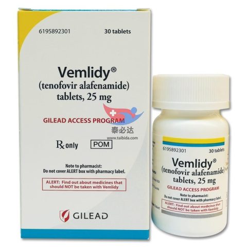 替诺福韦艾拉酚胺(别名: 富马酸丙酚替诺福韦、韦立得、TAF、Vemlidy、HepBest、TafNat、Tafecta、替诺福韦艾拉酚胺、替诺福韦二代)
