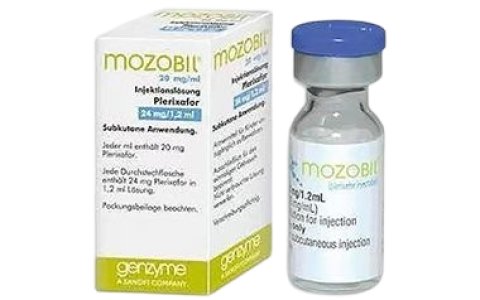 普乐沙福（Mozobil）的药物适应症及使用说明