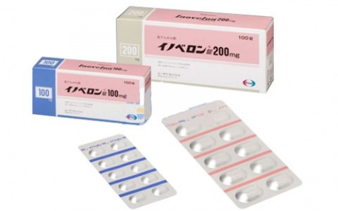 日本卫材生产的卢非酰胺薄膜片多少钱？