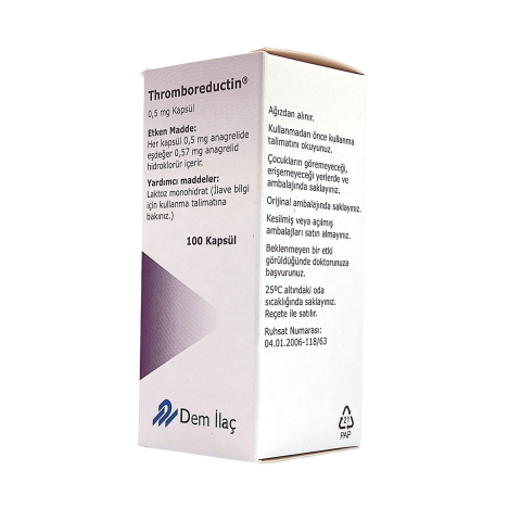 阿那格雷(别名: 盐酸阿那格雷、氯喹咪唑酮、Agrylin、Anagrelide)