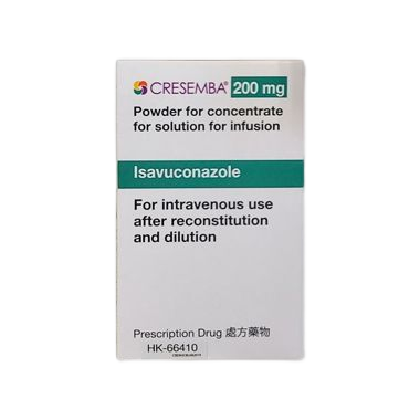 美国辉瑞生产的硫酸艾沙康唑冻干粉注射剂（别名：Cresemba、Isavuconazole、isavuconazoniumsulfate、艾沙康唑冻干粉注射剂）