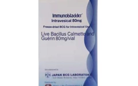 日本BCG生产的卡介苗