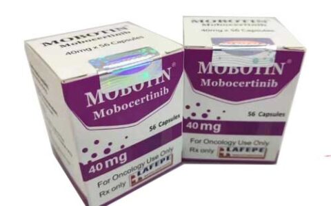 巴拉圭拉非佩制药生产的莫博赛替尼多少钱？