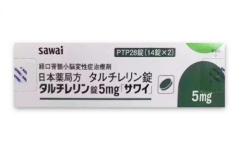 日本sawai生产的他替瑞林在中国哪里可以买到？