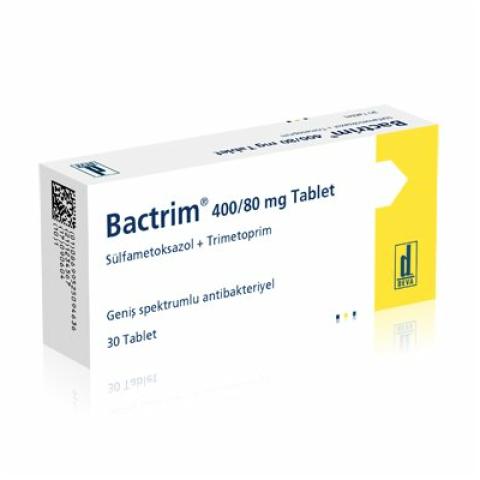 复方新诺明注射液(别名: 复方磺胺甲噁唑注射液、雪白净注射液、Bactrim、Sevatrim Injection)