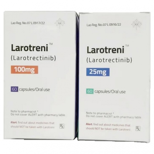 老挝东盟制药生产的拉罗替尼（别名：Larotreni、拉克替尼、Vitrakvi、larotrectinib、LOXO101、Laronib）