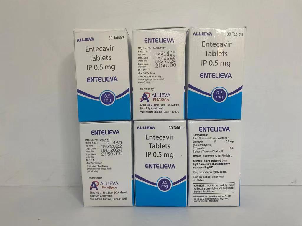 Alieva生产的博路定（别名：Entelieva、Entecavir(0.5mg)）