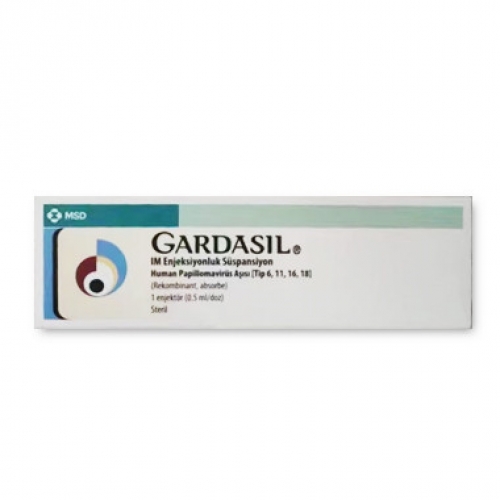 美国默沙东生产的四价人乳头瘤病毒疫苗（别名：四价HPV疫苗、佳达修®、GARDASIL）