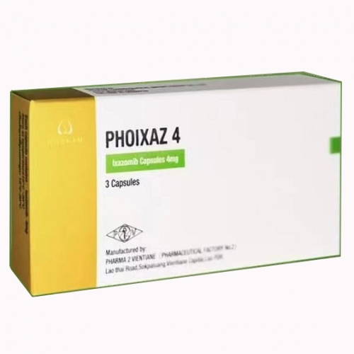 老挝第二制药生产的伊沙佐米（别名：PHOIXAZ4、枸橼酸伊沙佐米、恩莱瑞、Ixazomib、Ninlaro、Iksazomib）