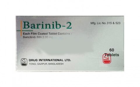 孟加拉耀品国际生产的巴瑞替尼片治疗效果怎么样？