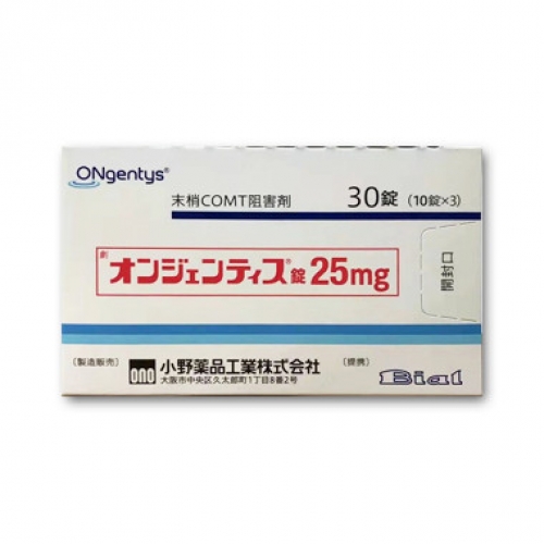 日本小野生产的阿片哌酮（别名：奥匹卡朋、opicapone、Ongentys、opicapon）