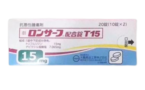 曲氟尿苷替匹嘧啶片的服用剂量