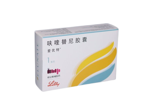 中国和记黄埔生产的呋喹替尼（别名：爱优特、Fruquintinib、Elunate）