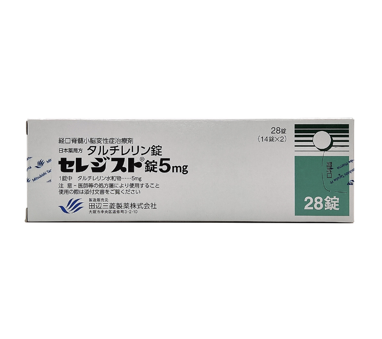 日本田边三菱生产的他替瑞林（别名：他替瑞林片、taltirelin、Ceredist、Sawai）