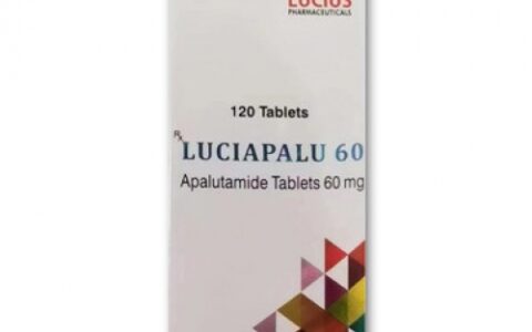 印度卢修斯生产的阿帕鲁胺多少钱？