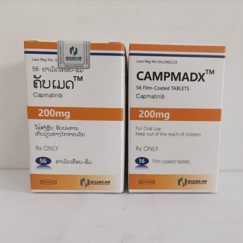 老挝大熊制药生产的卡马替尼（别名：CAMPMADX、Capyydx，Capmatinib，Capmaxen，卡玛替尼，卡马替尼）