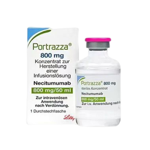 耐昔妥珠单抗(别名: Portrazza、necitumumab)