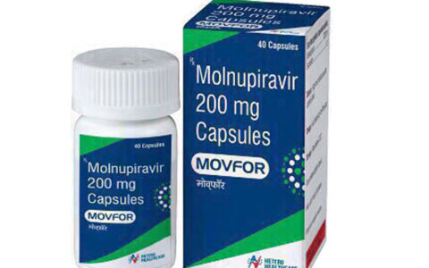 莫努匹韦能治好新冠肺炎吗？