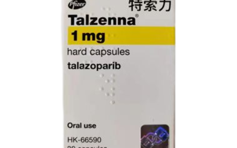 他拉唑帕利（Talazoparib）：一种靶向BRCA突变的抗癌药物