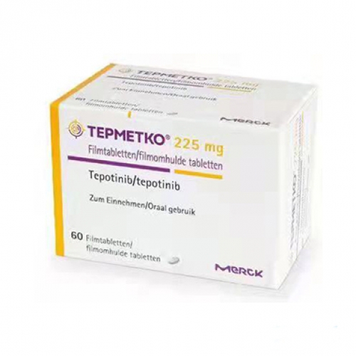 美国默克生产的盐酸替波替尼片（别名：替波替尼、特泊替尼、Tepotinib、Tepmetk）