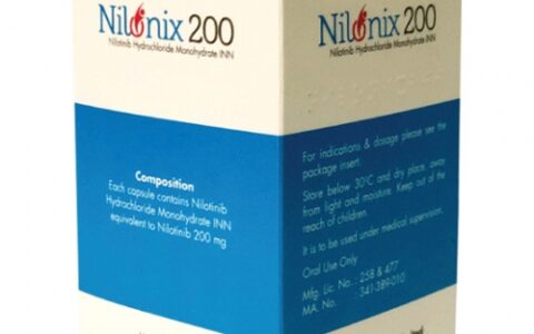 孟加拉碧康制药生产的尼洛替尼的治疗效果怎么样？