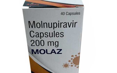 莫努匹韦能治好新冠肺炎吗？