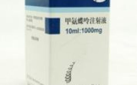 美国辉瑞制药生产的甲氨蝶呤注射液在中国哪里可以买到？