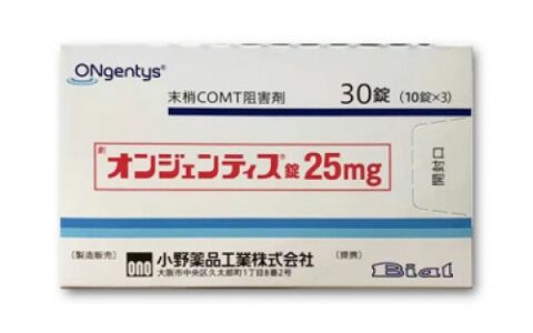 日本小野生产的阿片哌酮多少钱？