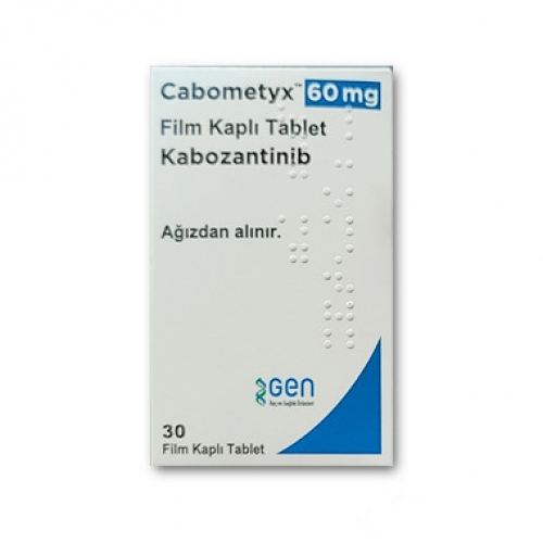 美国Exelixis生产的卡博替尼（别名：XL184、Cabozantinib、Cometriq、Cabozanix）