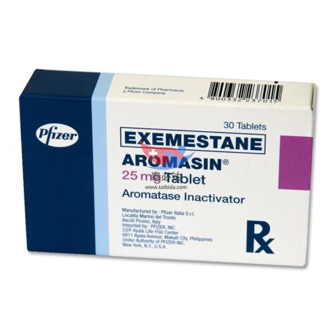 依西美坦(别名: 阿诺新、Exemestane、Aromasin)