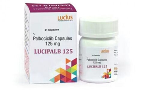印度卢修斯生产的帕博西尼的治疗效果怎么样？
