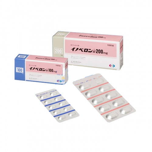 日本卫材生产的卢非酰胺薄膜片（别名：卢非酰胺、Rufinamid、Inovelon、Rufinamide、Banzel）