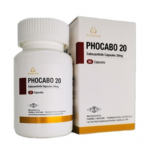 老挝第二制药生产的卡博替尼（别名：Phocabo20、Cabozantinib、卡博替尼、卡布替尼）