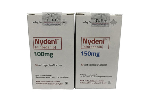 老挝东盟生产的尼达尼布胶囊（别名：维加特、Nintedanib、Ofev、Cyendiv）