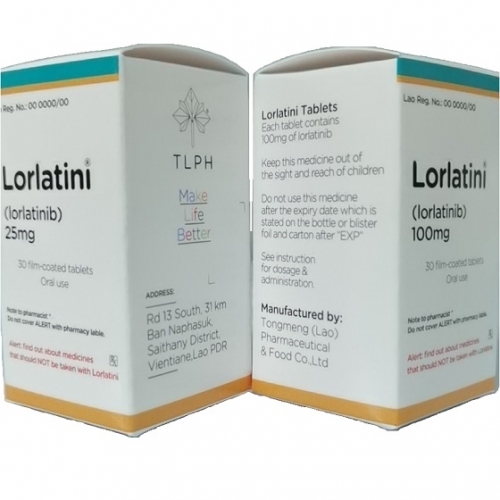 老挝东盟制药生产的劳拉替尼（别名：洛拉替尼、Lorlatini、Lorlatinib、Lorbrena）