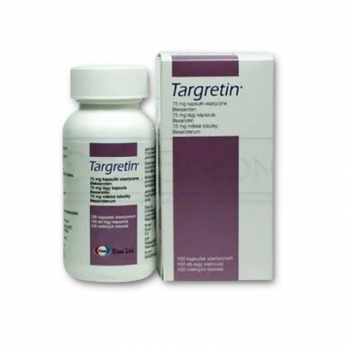 日本卫材生产的贝沙罗汀明胶软胶囊（别名：Bexarotene、Targretin）